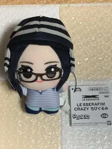 LE SSERAFIM CRAZY SD 인형 윤진 남코 한정판