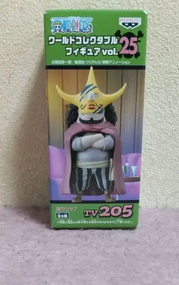 원피스 피규어 월드 컬렉션 가짜 우솝
