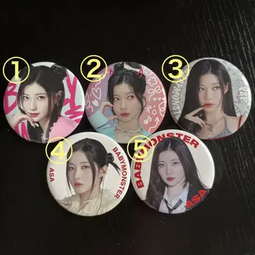 babymonster 아사 캔뱃지