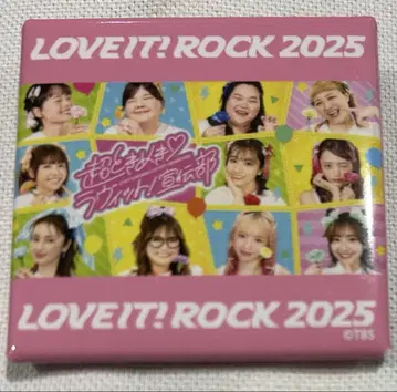 라비 락 2025 초 토키메키! 라비트! 선전부 가챠