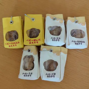 이토와타아메 카스테라 허니카스테라 가챠가챠 마스코트 6세트