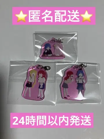 봇치 더 록! 아크릴 참 3세트