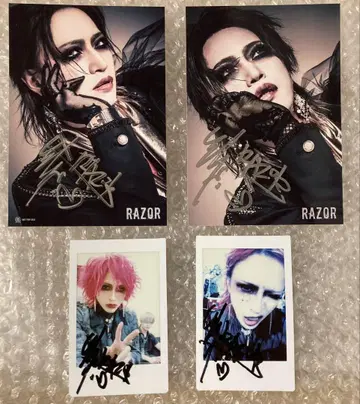 RAZOR 폴라로이드, 아사, 료가