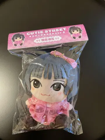 CUTIESTREET 사쿠라바 하루카 카와누이