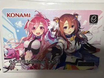 SDVX x 폴라리스 코드 연동 캠페인 e-amusement pass