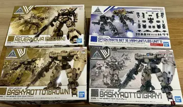 30mm 시리즈 4점 미조립 묶음 판매