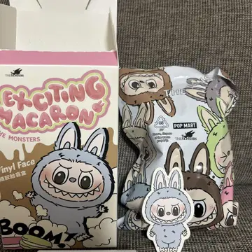 팝마트 라부부 마카롱 블루