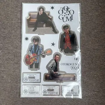 OTOKO GUM 2023 아크릴 스탠드 6체 세트