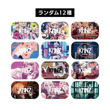 KMNZ 4th ONE-MAN LIVE 캔뱃지 2종