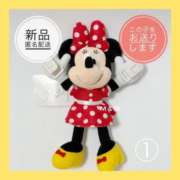 [ SALE ] 어깨 봉제 인형 미니 디즈니 리조트 한정판