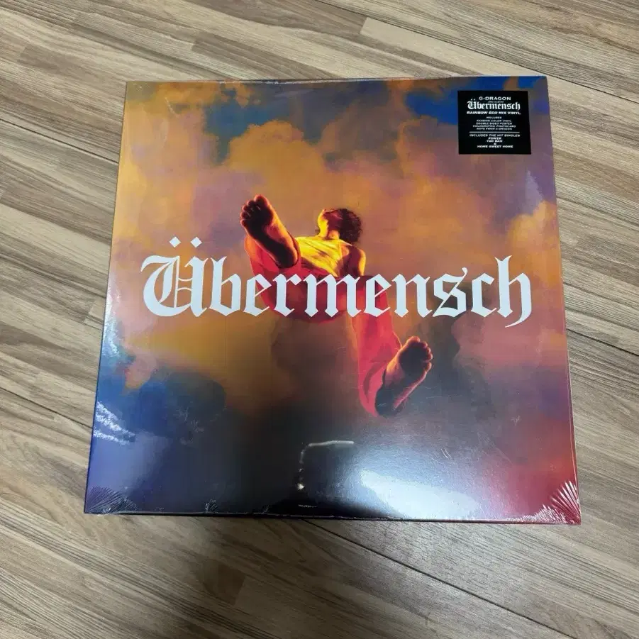 UBERMENSCH」限定盤Rainbow Vinyl G-DRAGON LP