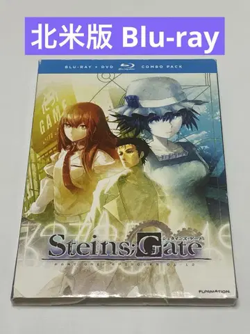 북미판 Steinsgate: Complete Series Part 1