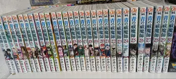 청의 엑소시스트 청엑 청의 엑소시스트 1-30권 세트