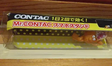Mr.CONTAC 스마트폰 스탠드