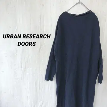URBAN RESEARCH DOORS 밀라노 리브 보트넥 원피스