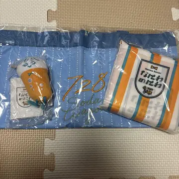 나니와노니와 에코백 토트백 봉제인형 마스코트 세트 (오오니시 류세이)