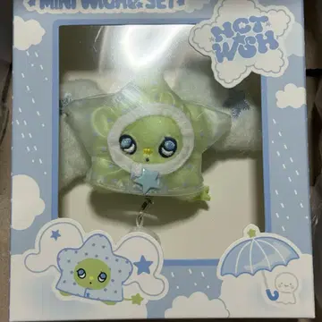 NCT WISH ONE SUMMER WISH MD MINI WICHU