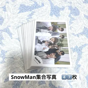 SnowMan 단체 사진 47장