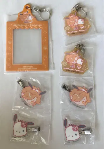 애니마이 복권 대요괴 아리사카