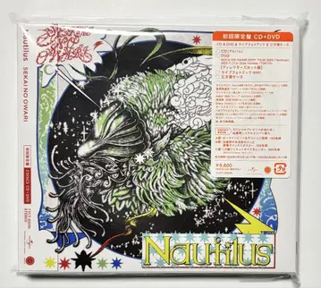 Nautilus SEKAI NO OWARI 최초 한정판 거의 미사용