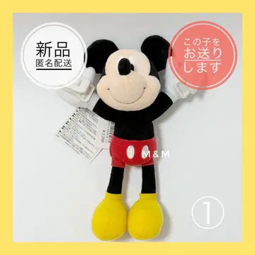 [ SALE ] 어깨 봉제 인형 미키 디즈니 리조트 한정판