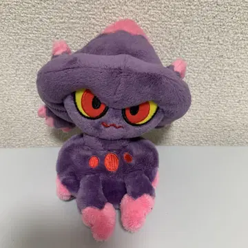 포켓몬 Mismagius 한정 Mumargi 레어 Pokemon 인기