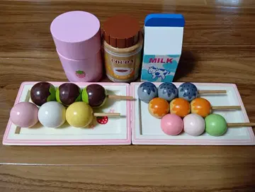 마더 가든 경단 밀크 코코아 묶음 판매