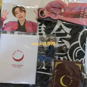 Ryusei Miyase 공식 팬클럽 혜택 세트