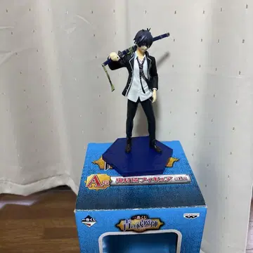 청의 엑소시스트