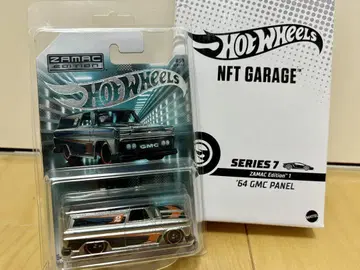 hotwheels NFT zamac '64 GMC PANEL