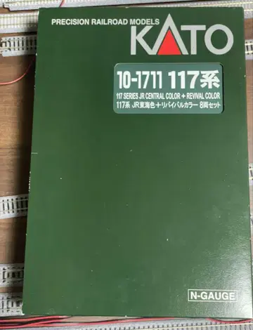 KATO 117계 도카이 & 리바이벌 컬러 8량