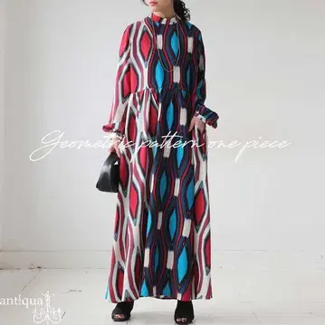 안티카 지오메트릭 패턴 롱 원피스