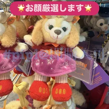 [ 홍콩 ] 쿠키안 할로윈 봉제 인형 키체인