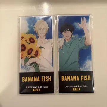 BANANA FISH 아크릴 멀티 스탠드 애쉬 에이지