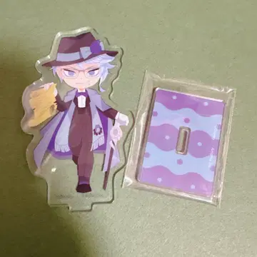 [ 트위스테 ] 그리힐 아줄
