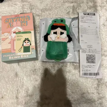 CRYBABY POPMART 크라이베이비 again 카드 홀더 개구리