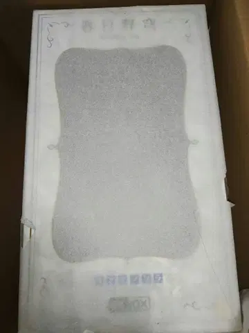 미개봉 BeBox 요스가노소라 카스가노 소라 웨딩 ver. 피규어