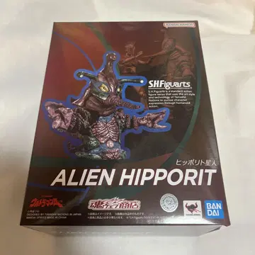 미개봉 새상품 S.H.Figuarts 힙폴리트 성인