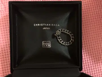 Christian dada 반지