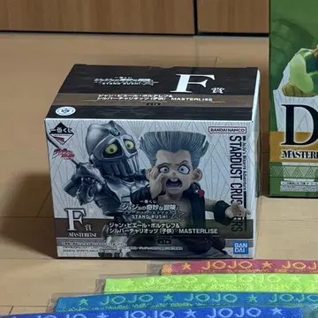 죠죠의 기묘한 모험 F상 피규어