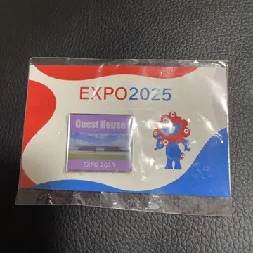 EXPO 2025 게스트하우스 핀 배지