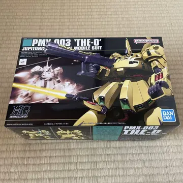 건담 프라모델 PMX-003 디 오 HG