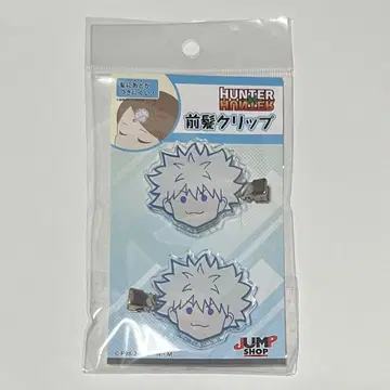 HUNTER x HUNTER 헌터헌터 앞머리 클립 키루아