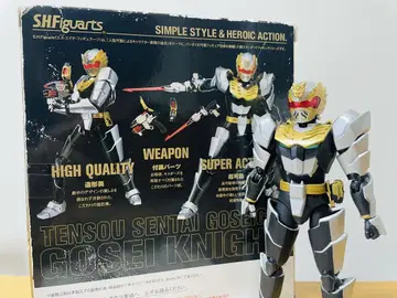 미사용 S.H.Figuarts 고세이나이트 천장전대 고세이저
