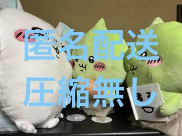 치이카와 고블린 BIG 봉제 인형 모몽가 세트