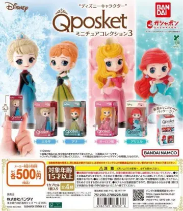 디즈니 캐릭터 Q posket 미니어처 컬렉션 3 전4종 세트