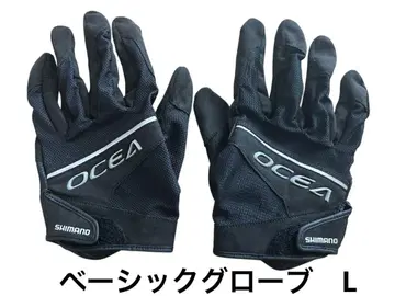 SHIMANO OCEA 시마노 오시아 베이직 그로브 L