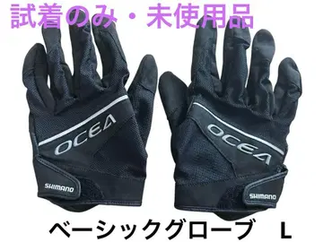 SHIMANO OCEA 시마노 오시아 베이직 그로브 L