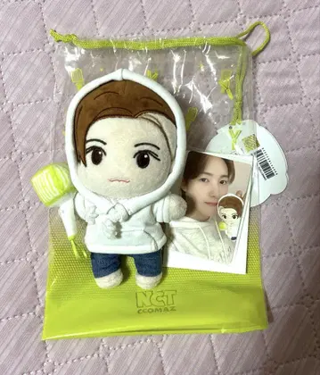 런쥔 ccomaz 봉제 인형