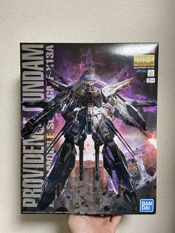 MG 1/100 프로비던스 건담